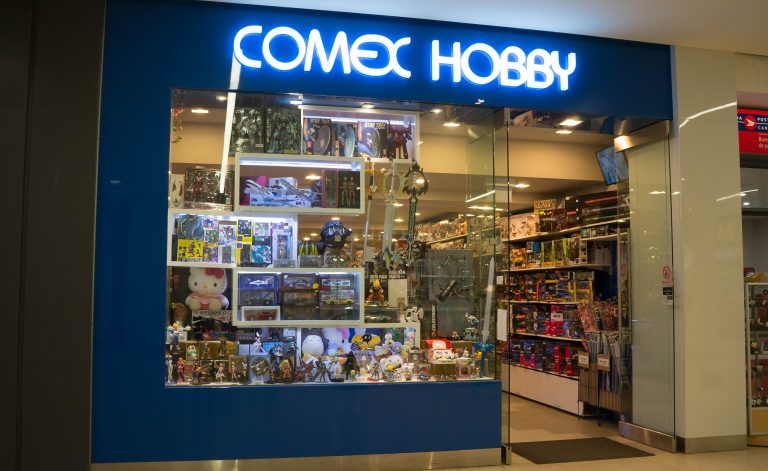 Comex Hobby – 玩具收藏家的寶藏！