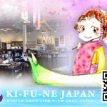 Kifune Ad