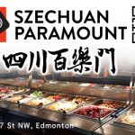 SzeChuan
