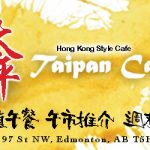 Taipan Ad