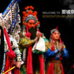 beijingOpera