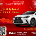 CNY-DannyLexus2022