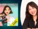 加拿大作家 Lily Chu 的有聲書封面圖片。