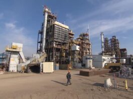 Enerkem 愛民頓設施外觀