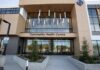 愛民頓東南 Stelmach Community Health Centre 外觀