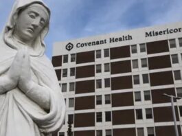 愛民頓 Misericordia Hospital 外觀
