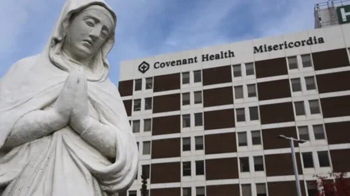 愛民頓 Misericordia Hospital 外觀