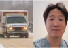亞省救護車與愛民頓醫生相關合成圖片