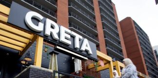 愛民頓市中心 Greta 店面外觀