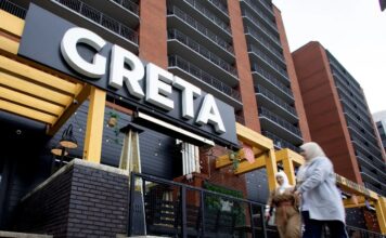 愛民頓市中心 Greta 店面外觀