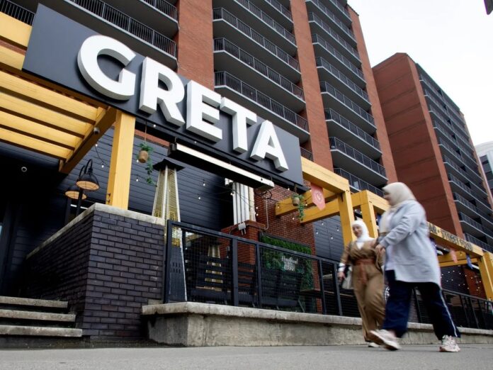 愛民頓市中心 Greta 店面外觀
