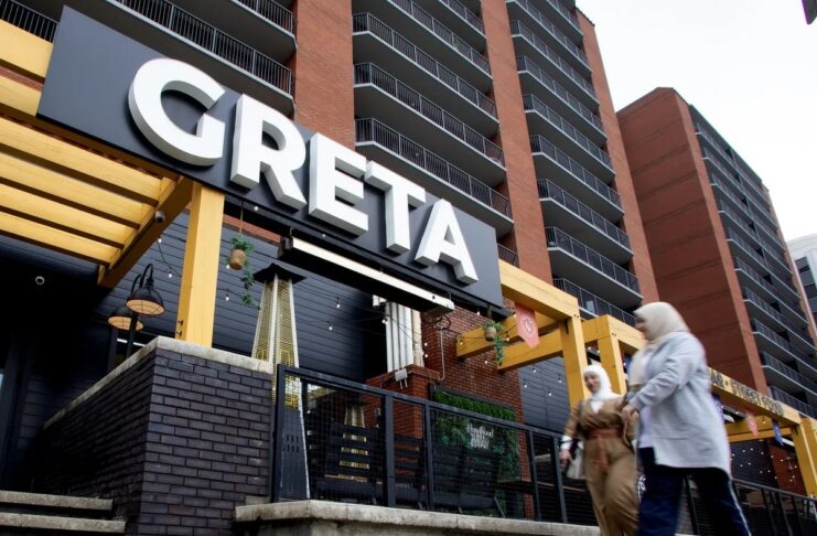 愛民頓市中心 Greta 店面外觀