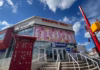 愛民頓 Pacific Mall 外觀