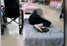 愛民頓老人院水浸 43名長者撤離地庫單位 暫住公共空間