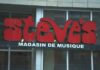 滿地可 Steve's Music 門店外觀。