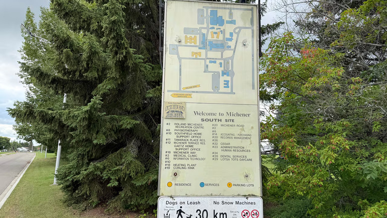 Red Deer購入Michener North土地　文化中心用途待公眾諮詢