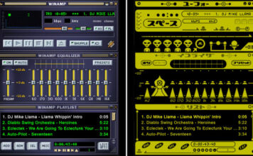經典播放器 Winamp 2027年進軍串流　支援本機檔與網上電台