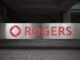 2019年9月30日，多倫多Rogers辦公室標誌。資料圖片，並非新收費生效現場。圖片來源：Global News。